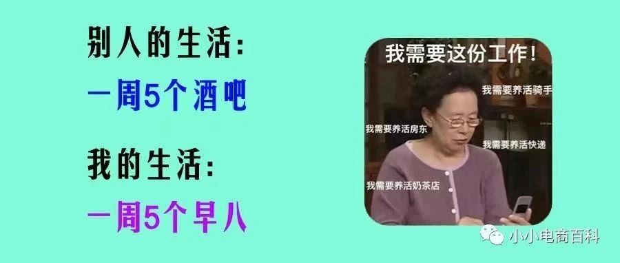 CPSC通过了防止梳妆台及其他衣物存储单元防倾倒的强制标准ASTM F2057衣物收纳商品安全