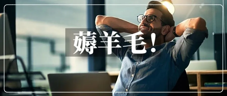 亚马逊新增AI工具！最近后台变化有点大...