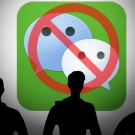 这个国家或全面禁用TikTok和微信...