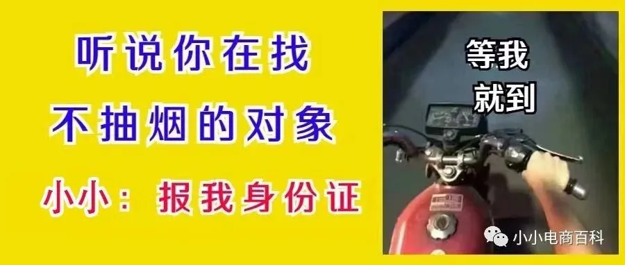 亚马逊纽扣电池认证标准！蜡烛灯 气球灯ANSI C18.3M认证怎么办理？