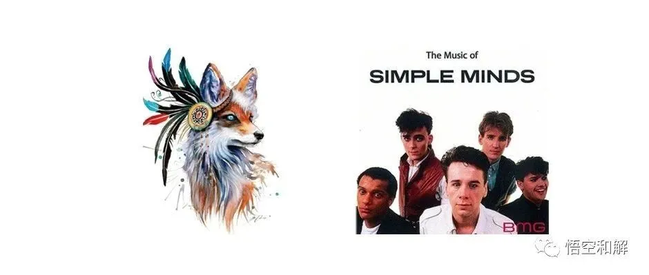 Keith新的版权画案件Svenja Schmitt和Simple Minds 乐队商标维权案，有名单！！！