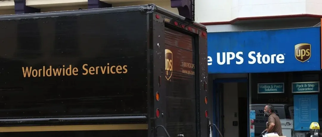UPS：每天约有 100 万个包裹被转移给竞争对手