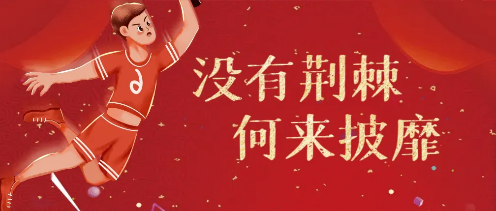 2023年亚马逊全球消费趋势和选品报告解读