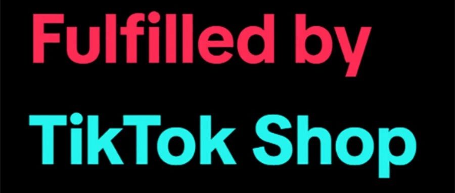 TikTok英国上线FBT物流，效仿亚马逊FBA；SHEIN投资5亿加码供应商；韩国电商Coupang连续四季盈利｜MG一周出海