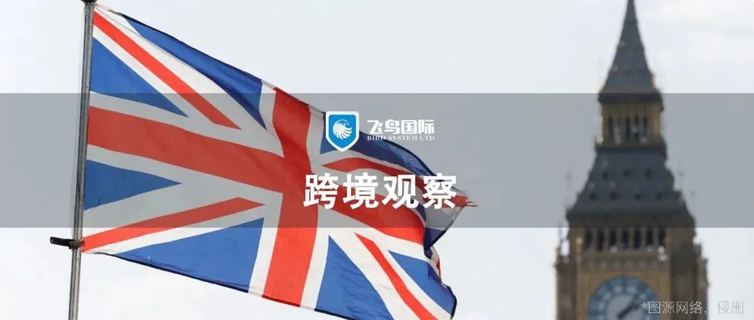 亚马逊官宣！卖家迎来重大利好消息，成本有望大降
