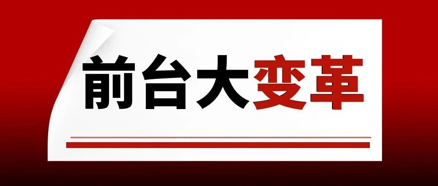 亚马逊前台review显示更新！
