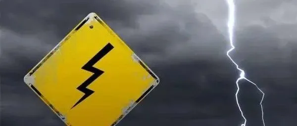 暴雷！卖家维权！大批资金被扣留！