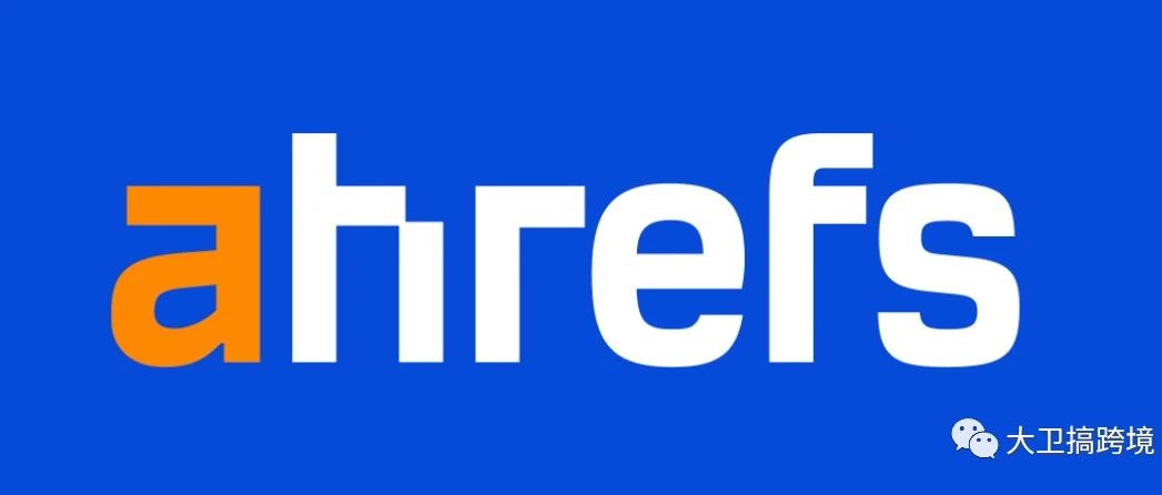 Ahrefs工具团购购买指南