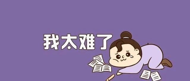 美国查验率持续上升！查验速度慢！！