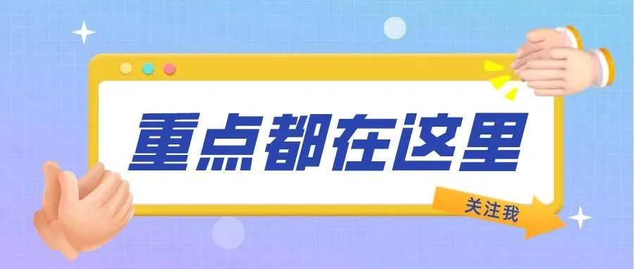 [CGF/CGF LITE] 商品登记时需要注意哪些？