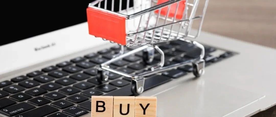 Temu空降菲律宾，东南亚电商市场掘金