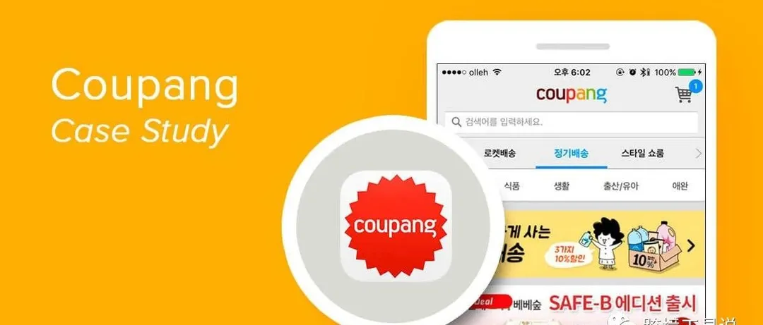 韩国coupang等平台如何选品？