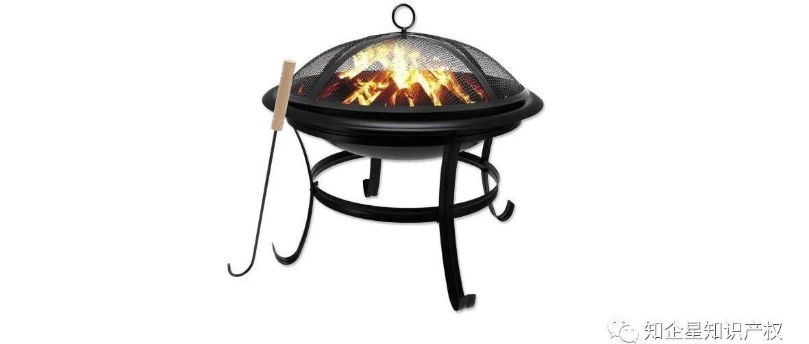 亚马逊五款，铁艺火炕/火炉---美国专利侵权预警