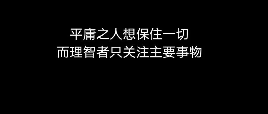 独立站网站数据分析(19)-销售额数据分析