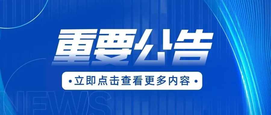 亚马逊品牌滥用？揭秘让你震惊的真相！
