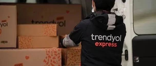 电商周报｜土耳其电商巨头Trendyol将启动海湾业务；TikTok将在墨西哥举行折扣周；沃尔玛扩大第三方卖家服务...