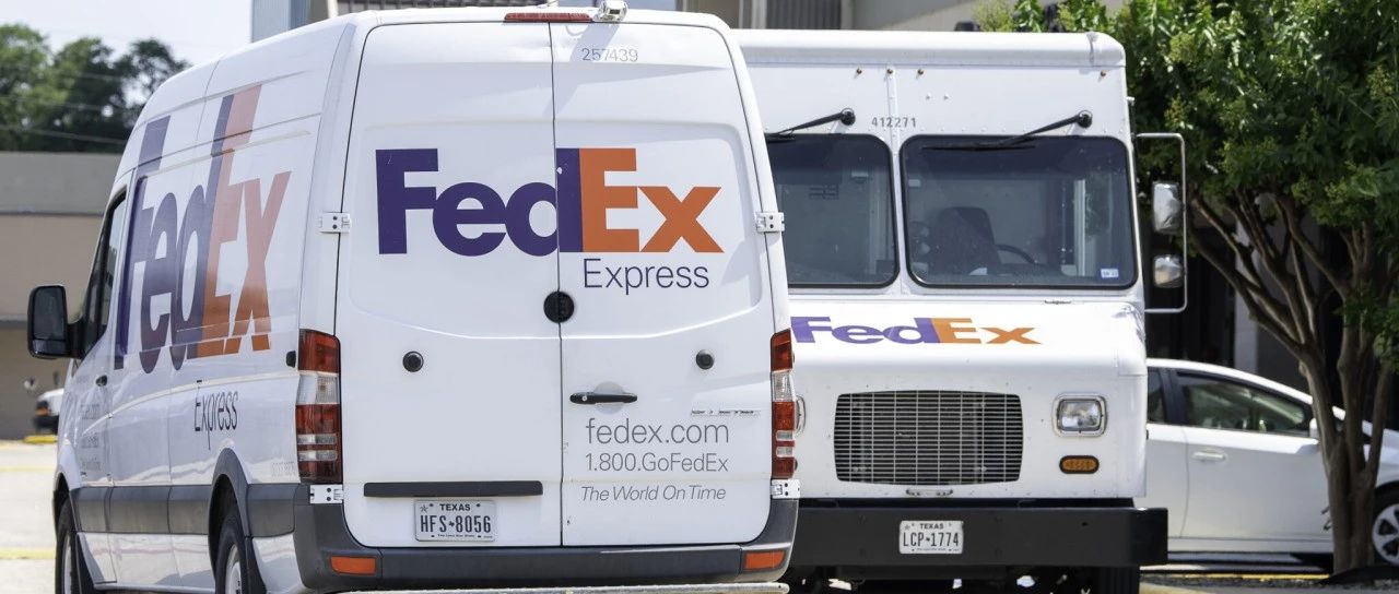 Fedex 宣布2024年总体费率将上调5.9%