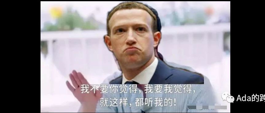 Meta Business Suite是什么？一文弄懂它和Business manager的关系