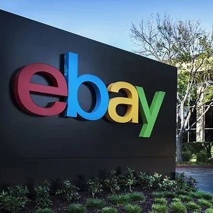 eBay推出新功能！或将影响卖家店铺评级！