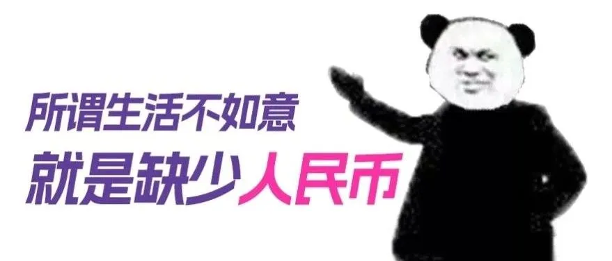 干货丨旺季即将来临，你不可错过的亚马逊促销工具全攻略！