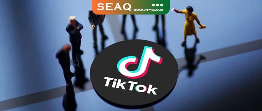 突发！印尼态度发生变化，或要开始封锁TikTok Shop！