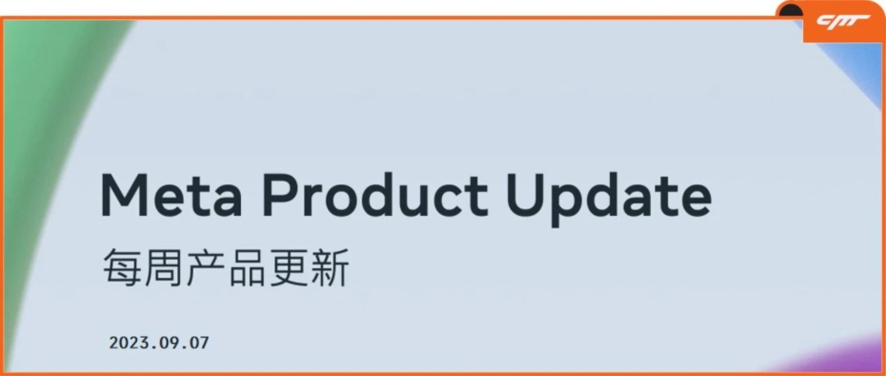 好办法！在ASC广告测试中，发现创意素材数量超过15个的广告组，CPA能改善89%！