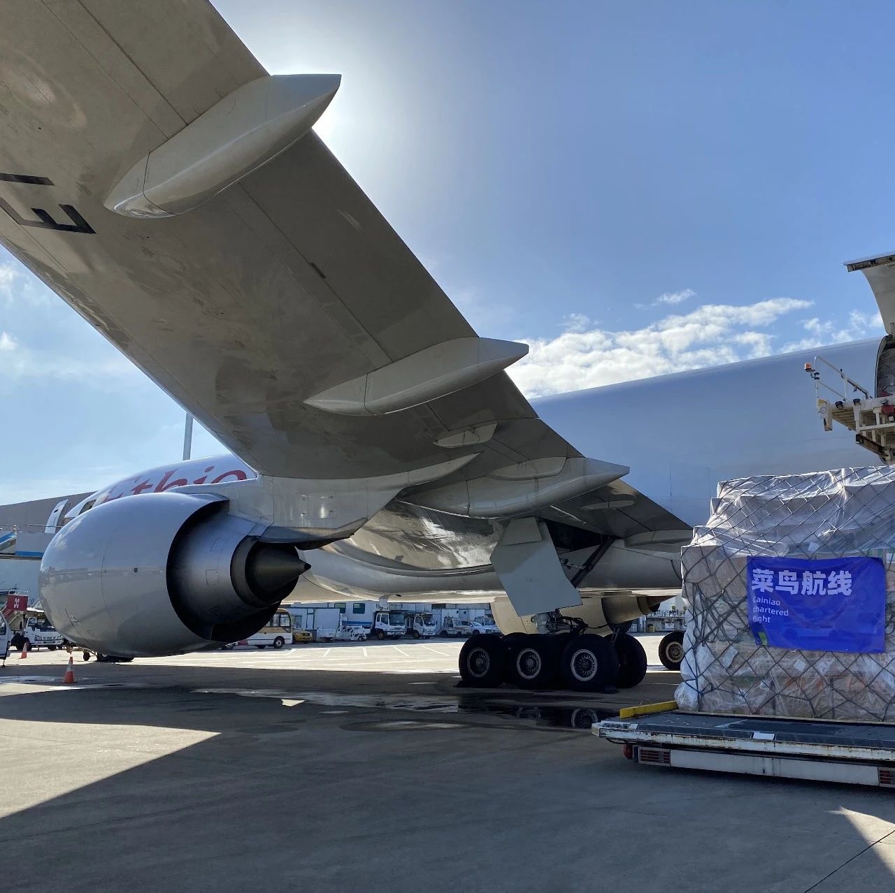 极致快速、晚到必赔！欧洲-中国空运“门到港”最快3日达