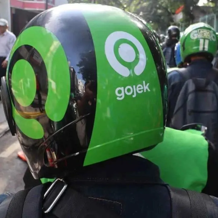 七五速递 | Gojek与越南电动车企业Selex合作，推广使用电动二轮车