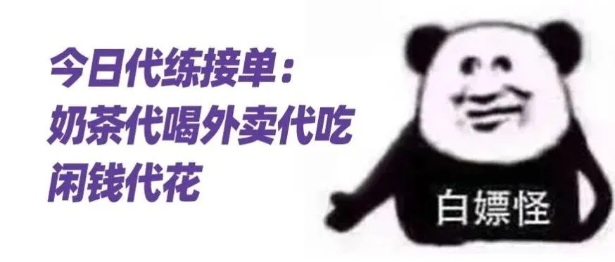 热点解读丨速卖通即将推出半托管模式，跨境电商下一个风口？