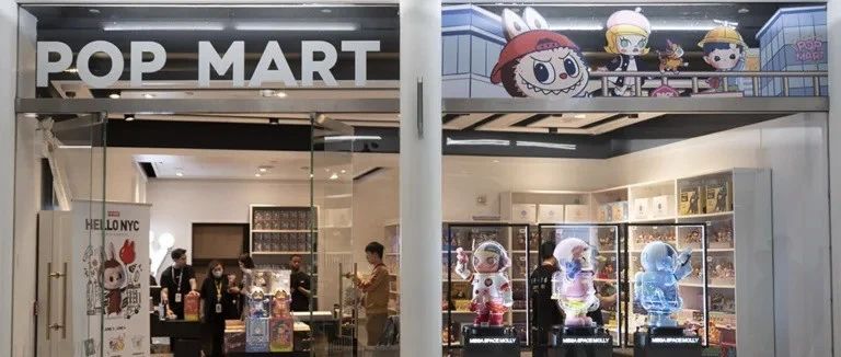 泡泡玛特美国第一店即将开业；美的官宣哈兰德为全球品牌代言人｜出海灵感库68期