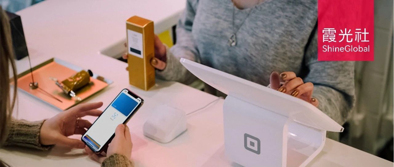 中国品牌出海“收钱难”