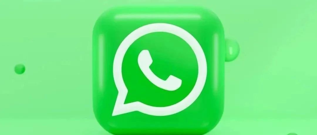 WhatsApp无法收到验证码怎么办?别急，我来教你