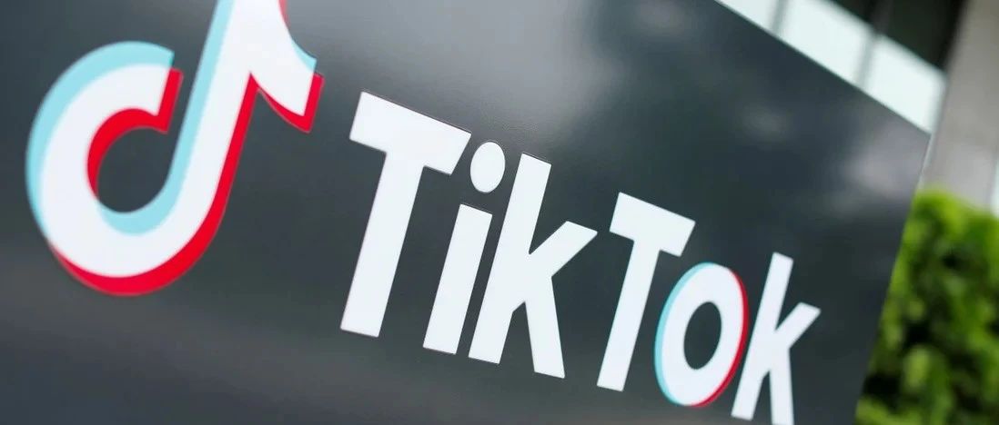 跨境电商黑五网一大促开启！TikTok Shop年度规模最大，首次覆盖美国市场