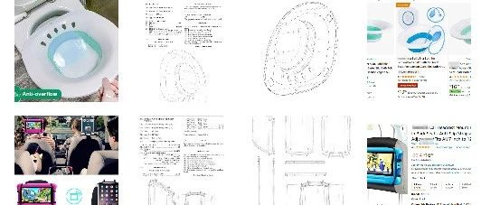 两款亚马逊热卖品遭国人外观专利维权！TRO已发起！