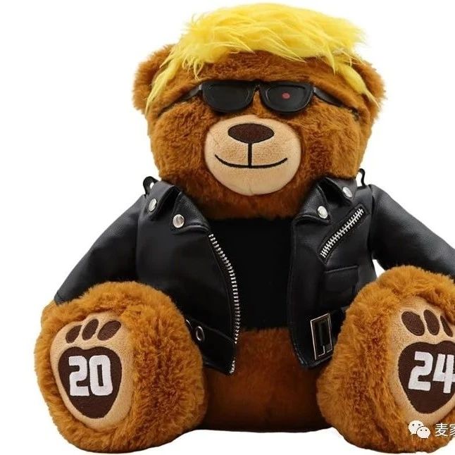 跨境侵权预警——高危排雷！跨境新款泰迪熊毛绒玩具一上就爆？