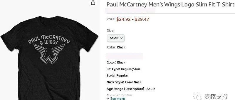 SMG律所代理英国音乐家Paul McCartney3个商标再维权，listing包含也会有TRO冻结风险哦！