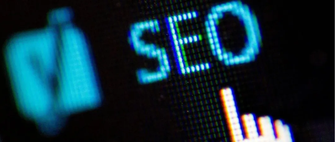 Google算法又又更新了，对SEO将有哪些影响？