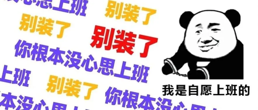 出海APP如何选择广告联盟平台，最大化商业变现价值？