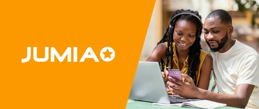 加纳市场9月销量暴涨！Jumia卖家如何抓住机遇？