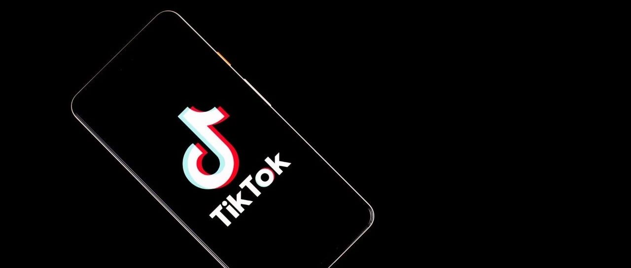 被下架！印尼TikTok Shop明日起正式关闭电商服务！TikTok 测试免广告付费订阅服务