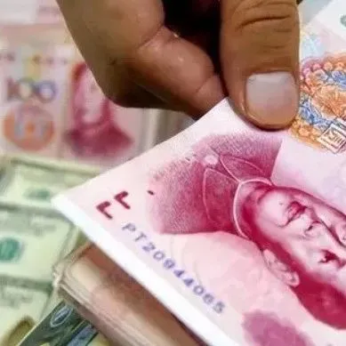 首次！中国和巴西实现人民币全流程闭环交易