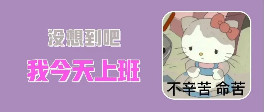 TikTok Shop正在不断“侵略”美国！亚马逊却显得十分被动？