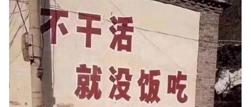 案例：站外广告投放引流是否能提升listing站内排名？