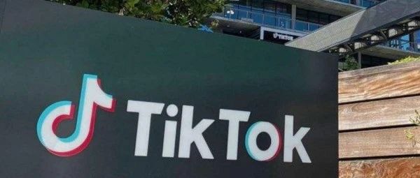 卖家慌了？TikTok Shop在印尼关闭！Shopee总访问领先Lazada | 电商123