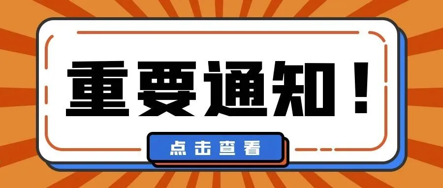 亚马逊旺季即将来临，各位卖家应提前做好准备！