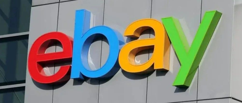 ebay上可以按销量排序吗？