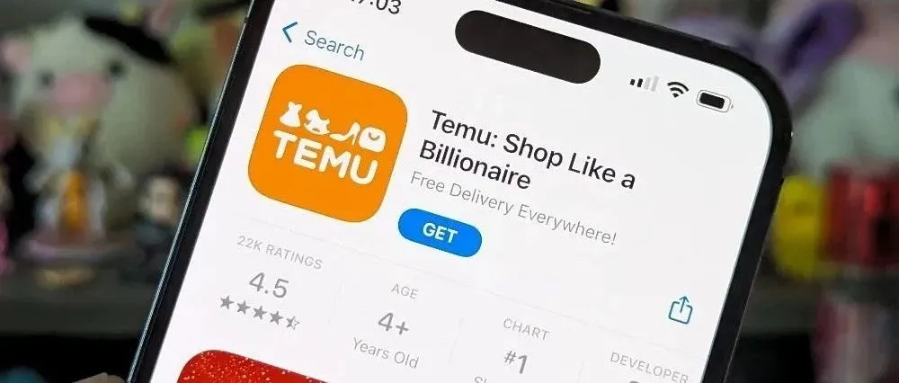 Temu全托管告别0佣金， 统一收取服务费！