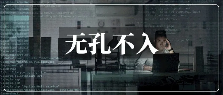 大卖悬赏50W缉凶！曝光一个竞对恶搞野路子...
