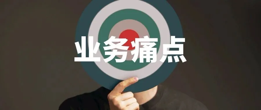 卖家成功索赔100万，只因做对一件事！