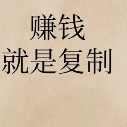 旺季预热系列2 - 小物件，大生意！